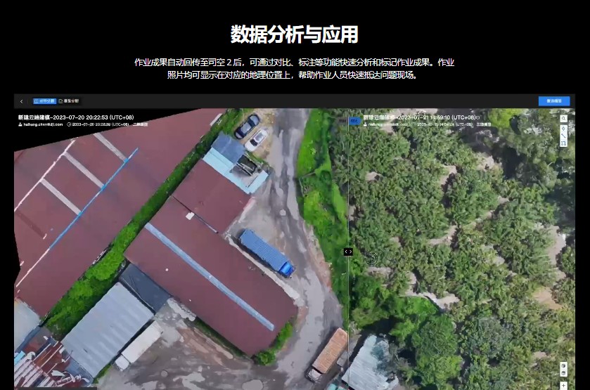 &#26131;&#28216;&#40;&#20013;&#22269;&#41;&#121;&#105;&#121;&#111;&#117;